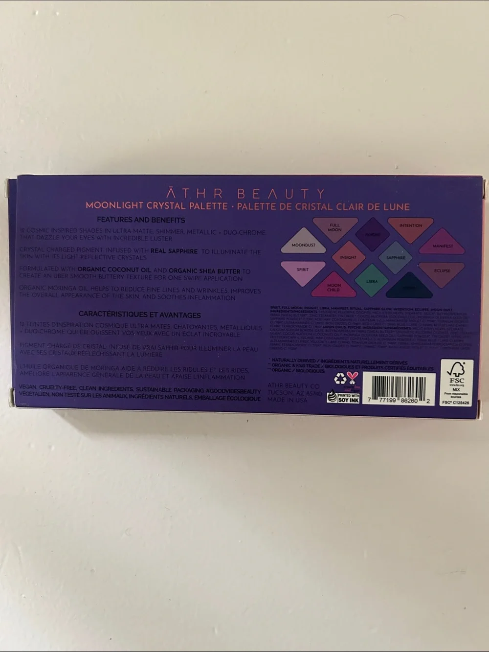 Athr beauty eyeshadow palette
